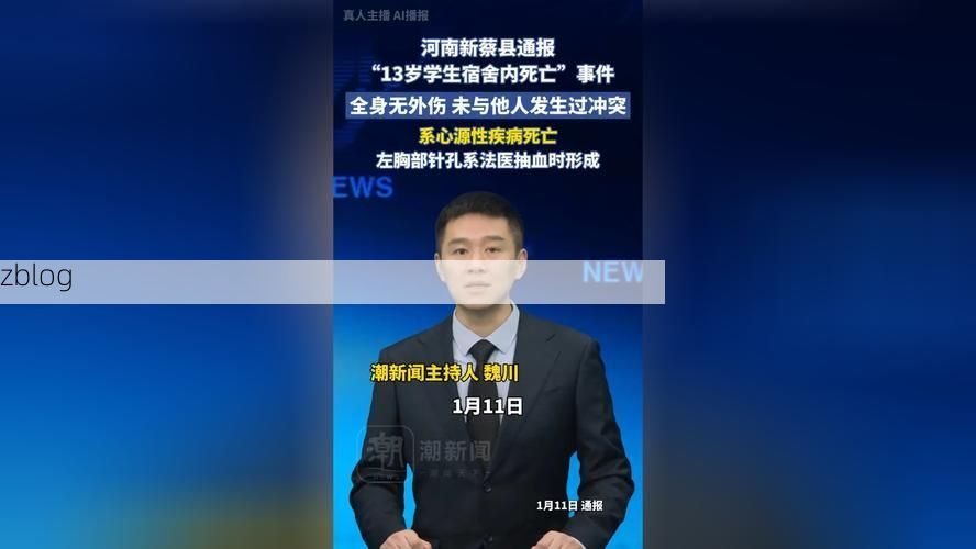 龙川县新增1例无症状感染者  龙川县疫情防控最新通报_30338