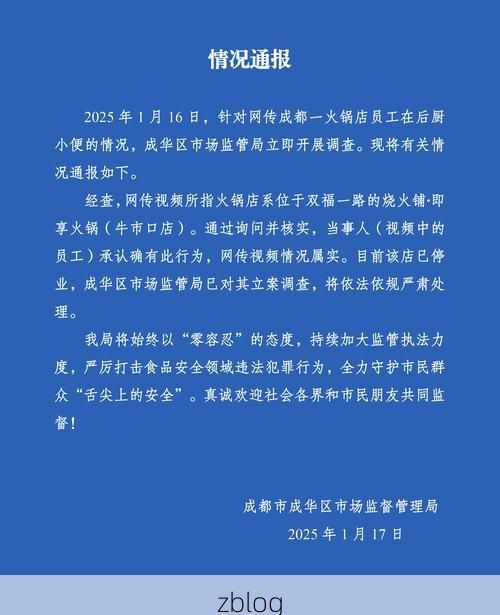 西安区新增1例无症状感染者  西安区疫情防控最新通报_54913