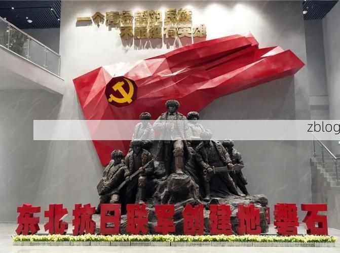 【宏伟区疫情：东北工业走廊上的防控突围】