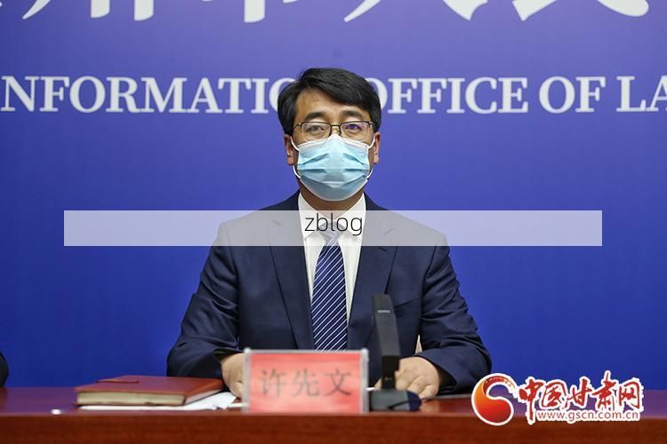 信阳市新增1例无症状感染者  信阳市疫情防控最新通报_5155