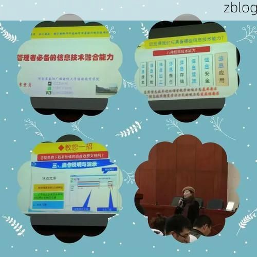 湘江之畔的防疫坚守：湘阴县疫情地理屏障解析