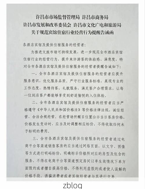 31省区市新增13例本土确诊，许昌疫情最新消息