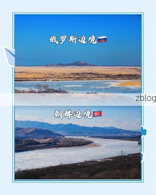 桦川防疫观察：松花江畔小城的零感染地理屏障