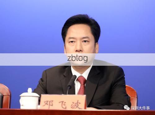 安乡新增1例无症状感染者  安乡疫情防控最新通报