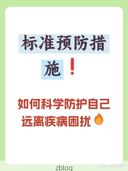 巩留河谷的防疫屏障：地理优势下的零感染坚守