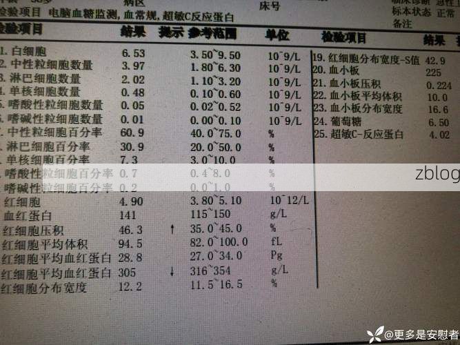 三门新增1例无症状感染者  三门县疫情防控最新通报