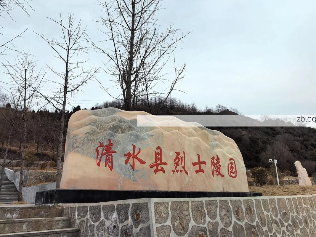 黄陵：黄土高原上的防疫孤岛，零感染奇迹如何铸成？