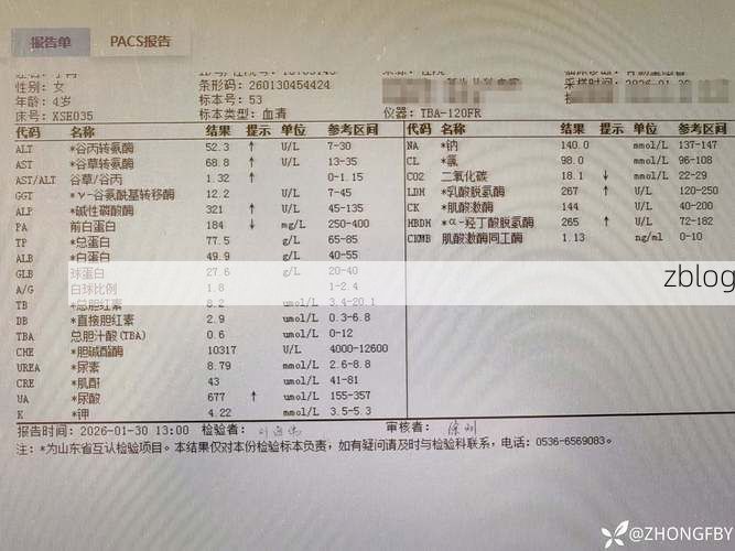 2022年7月19日南宁新增确诊病例情况_47597