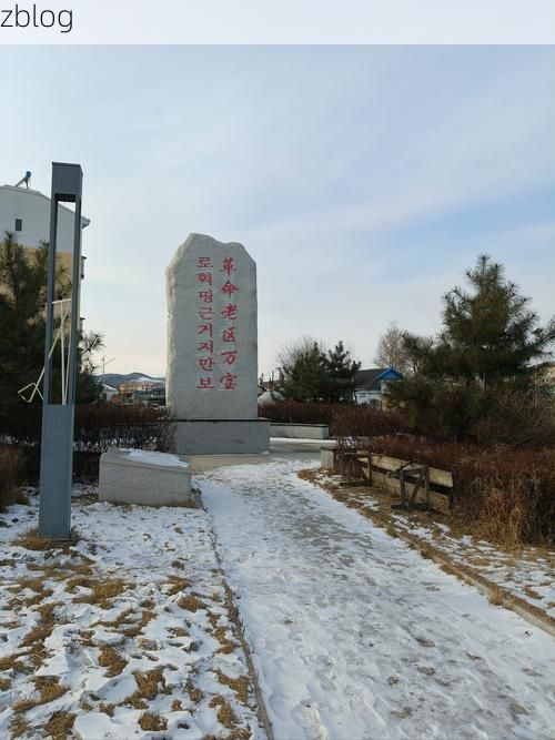 长白山下零感染：边境小城的防疫地理屏障