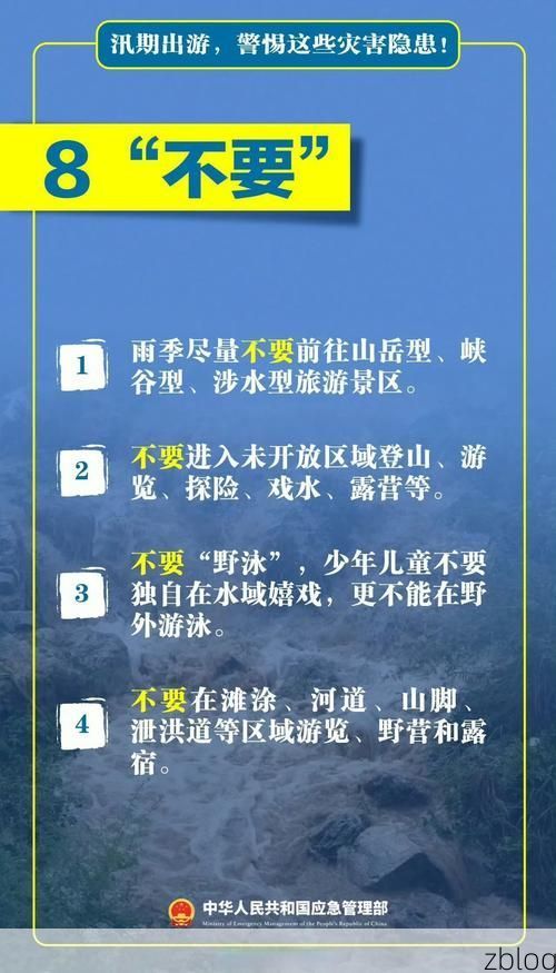 上林：山水屏障下的疫情破防与防控逻辑