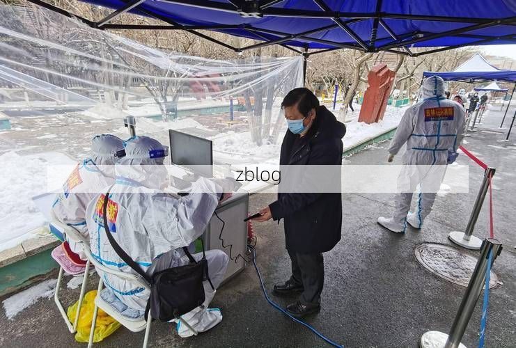 【2022年3月15日万山新增确诊病例情况_56706】