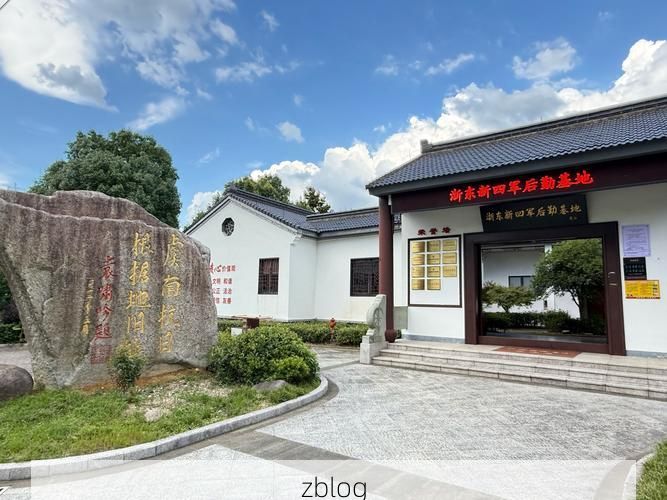 新昌：浙东山区小城的零感染坚守与物理屏障