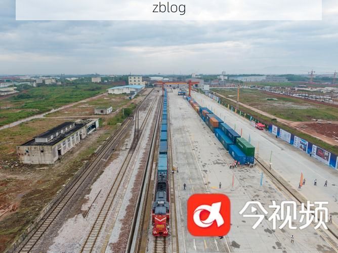 鹰潭市疫情：赣东北交通枢纽的防控压力与地理屏障