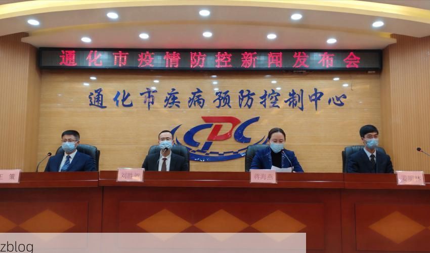 梅列区新增1例无症状感染者  梅列区疫情防控最新通报