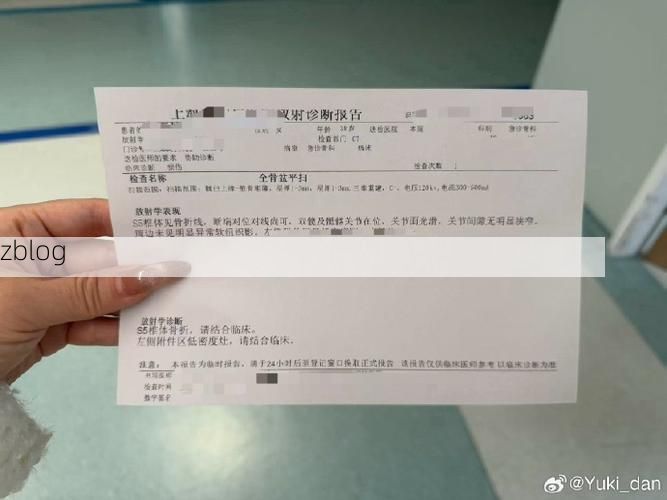 【2022年11月15日山西中阳新增确诊病例情况】