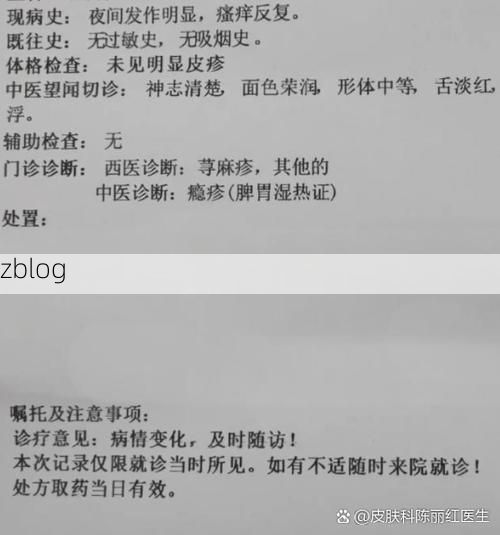 2022年8月15日贡嘎县新增确诊病例情况_41957