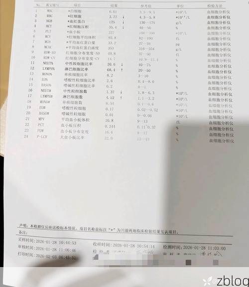 2022年7月18日北海新增确诊病例情况_38109