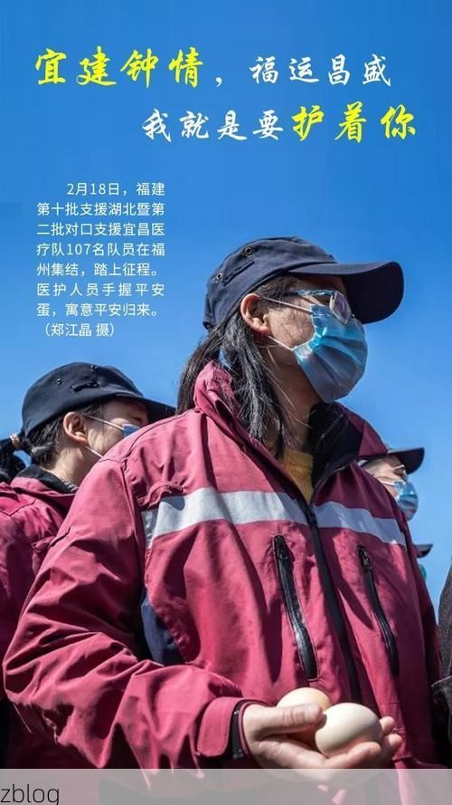 南丰蜜橘之乡的静默防线：丘陵屏障下的零感染坚守