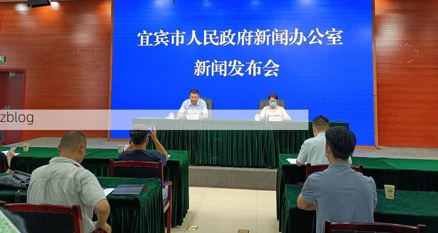 本地确诊+1，宜宾市通报新增病例情况_29220