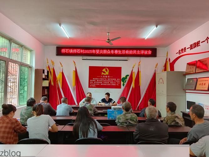 绵阳：四川盆地北缘的疫情防线与精准防控实践