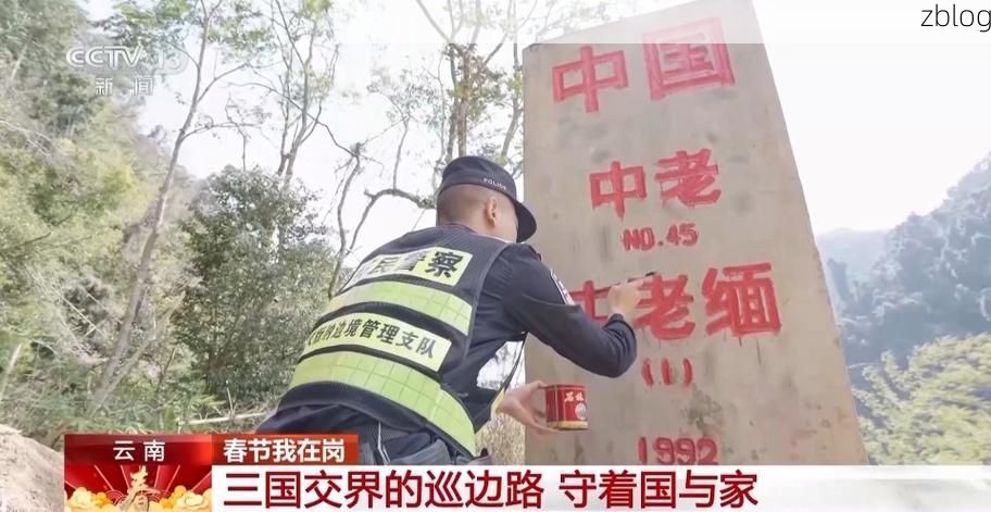 【澜沧江畔的防疫屏障：地理单元与社区网格的双重守护】