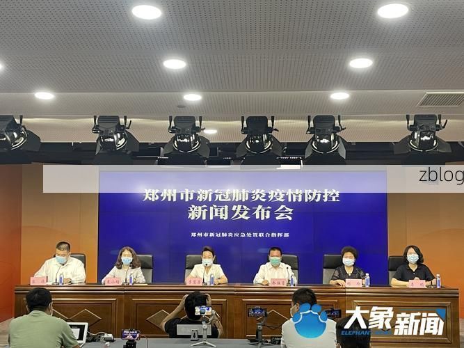 商丘新增1例无症状感染者  商丘市疫情防控最新通报_74231