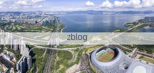 闽侯：福州南翼的防疫屏障与城中村防控样本