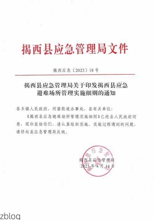 31省区市新增13例本土确诊，西平县疫情最新消息
