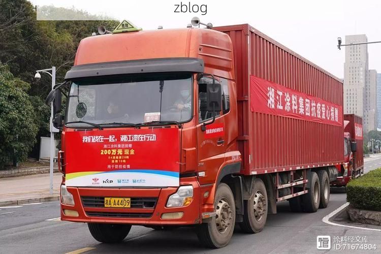 株洲县：湘江航运枢纽下的疫情阻击战