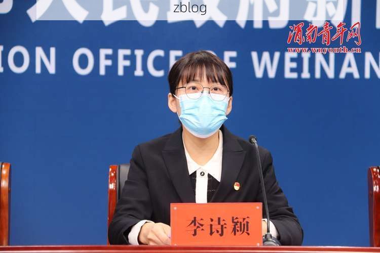 泰来新增1例无症状感染者  泰来疫情防控最新通报_16943