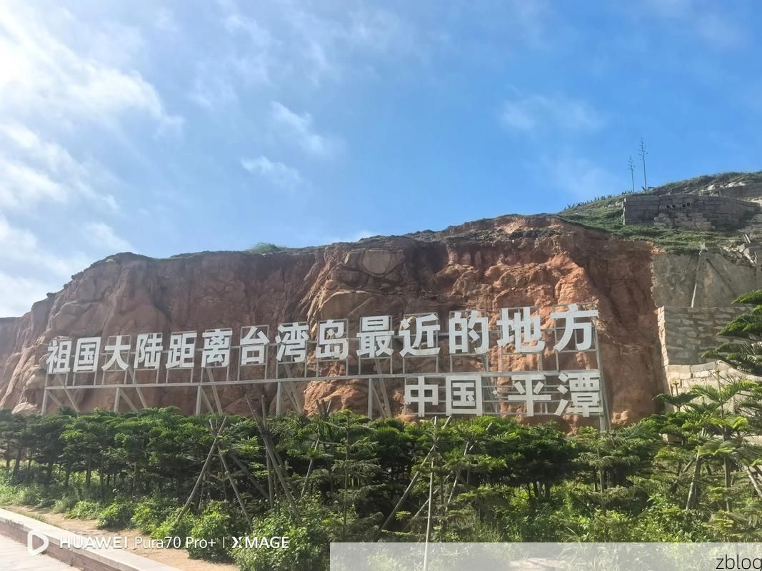 平潭：海岛地理屏障下的零感染坚守_7120