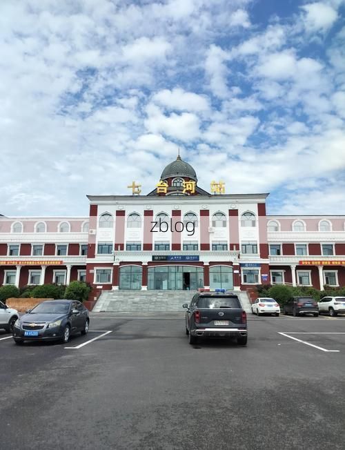 七台河：煤城交通枢纽下的疫情突围