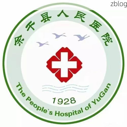 磐安：浙中山区的零感染屏障与常态化压力