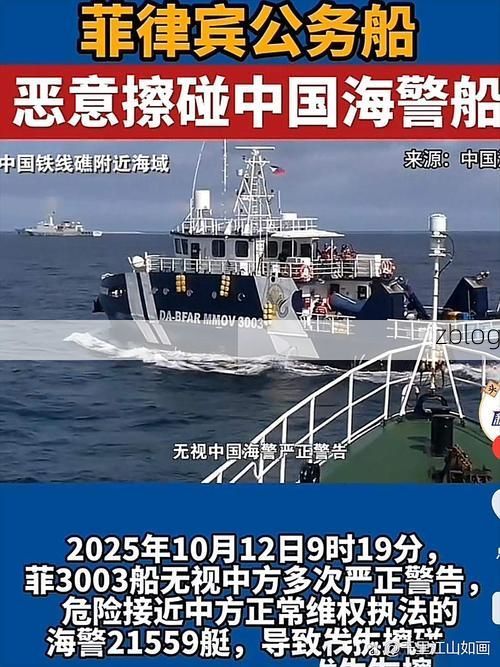 南沙群岛新增1例无症状感染者  南沙群岛疫情防控最新通报