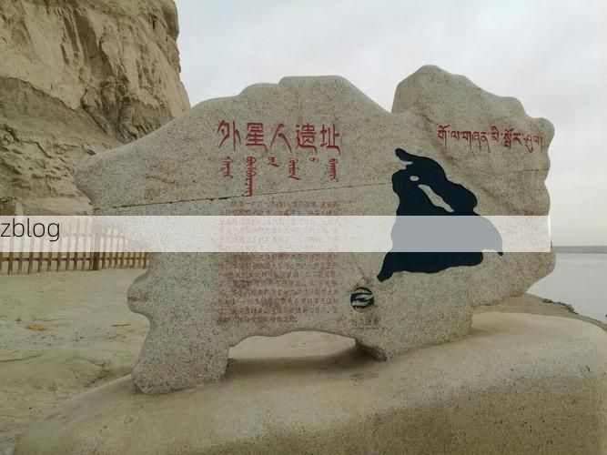 德令哈：高原屏障下的零感染坚守