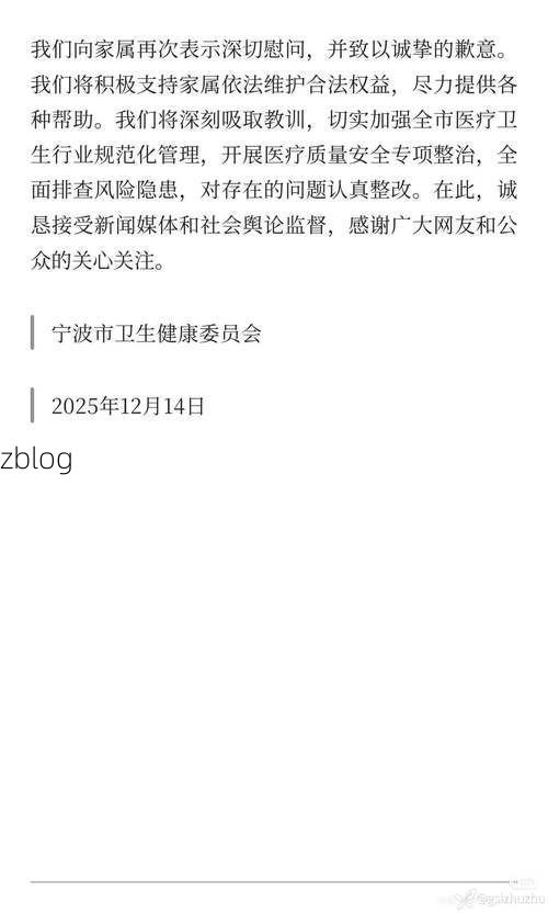 尤溪新增1例无症状感染者  尤溪县疫情防控最新通报