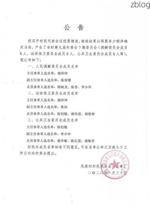 宜黄县新增1例无症状感染者  宜黄县疫情防控最新通报