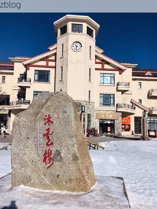 海林疫情观察：雪乡交通节点下的防控压力测试