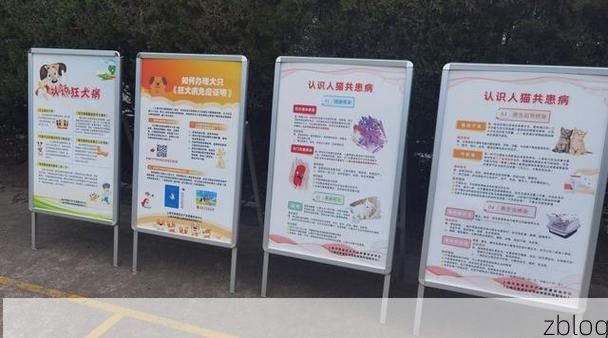 滨湖疫情：水域屏障下的社区传播链解析