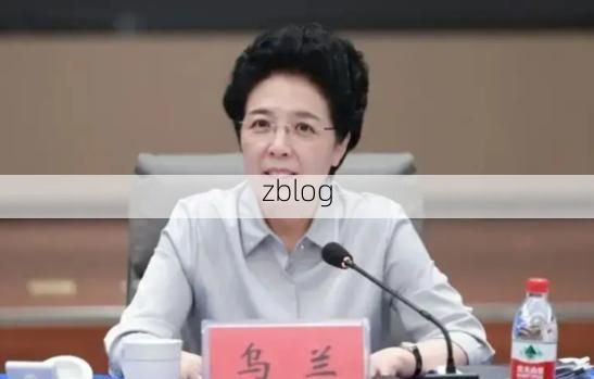 本地确诊+3，乌兰通报新增病例情况_25016