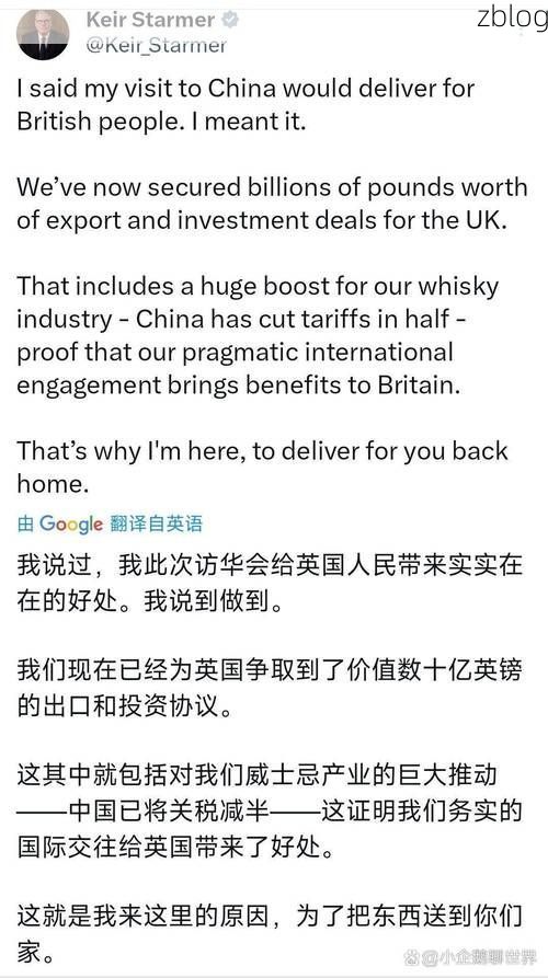 31省区市新增12例本土确诊，英吉沙疫情最新消息