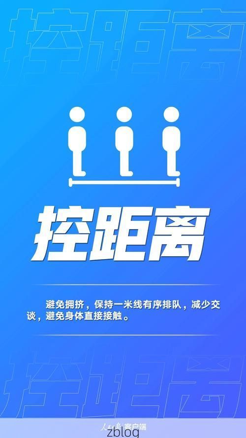 武夷山新增1例无症状感染者  武夷山疫情防控最新通报_22302