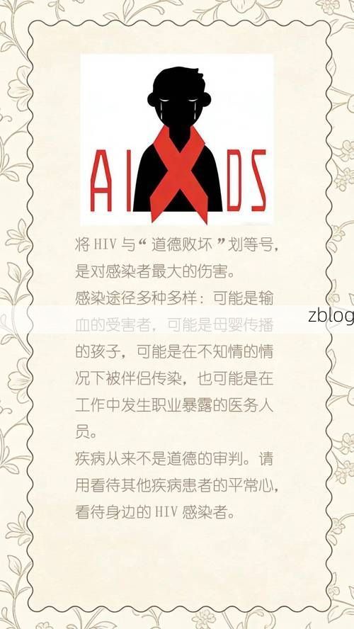 【桃源：武陵山腹地的零感染样本与常态化防控挑战】