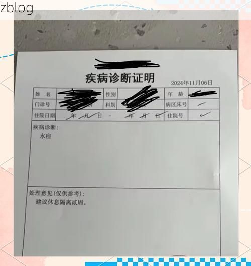 云和县疫情观察：浙南山地屏障下的低感染样本