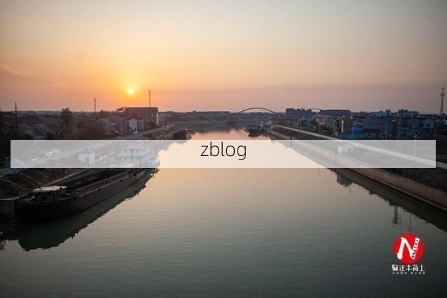 郎溪：皖南门户的防疫坚守与地理屏障下的防控逻辑