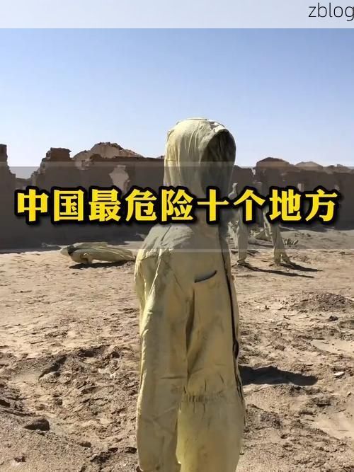 边境线上的防疫博弈：瑞丽口岸压力下的疫情反复