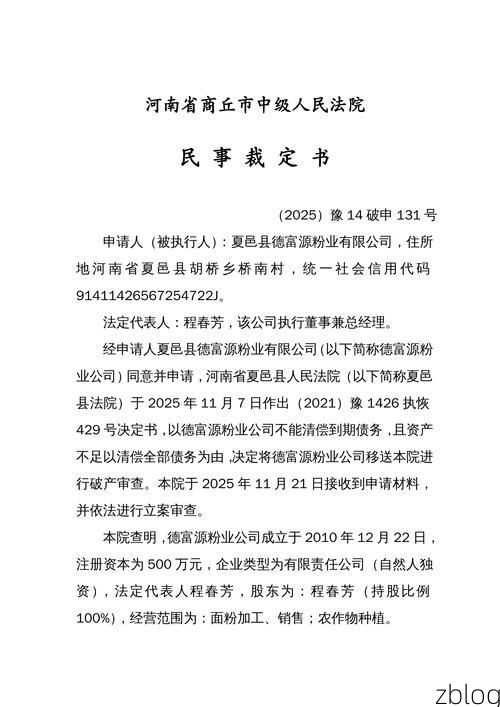 31省新增本土12例(31省新增本土确诊12例)_29156