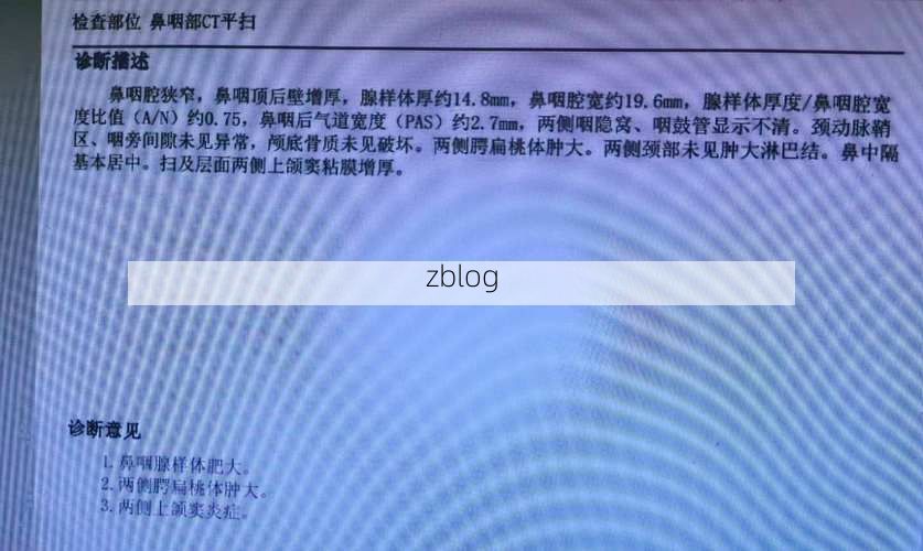 2022年3月15日靖宇县新增确诊病例情况