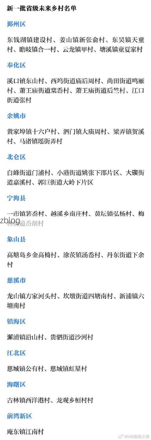 31省区市新增12例本土确诊, 罗城疫情最新消息