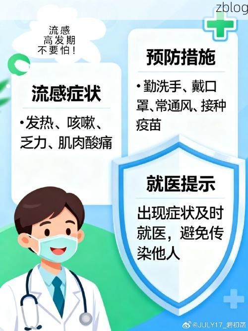 阳江市市辖区新增1例无症状感染者  阳江市市辖区疫情防控最新通报
